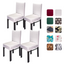 Dining Room Chair Covers, High Back Dining Room Chair Covers