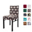 Removable Chair Protectors, Pattern High Back Slip Cover Dining Chairs