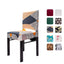 Colorful Chair Covers, Dining Chair Seat Covers, Fabric Chair Protectors